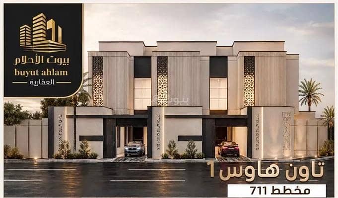 Townhouse for Sale in Al Amwaj, Al Khobar Townhouse for Sale in Al Amwaj, Al Khobar