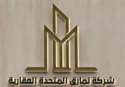 1 Bedroom Residential Building for Sale in North Jeddah, Jeddah - Residential Building For Sale in Al Rawdah, Jeddah