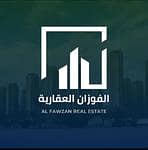 مؤسسة عبدالله ماجد عبدالله الفوزان العقارية مؤسسة عبدالله ماجد عبدالله الفوزان العقارية