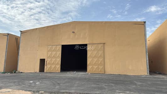 مستودع للايجار في شرق الرياض، الرياض - مستودع جديد للايجار مستودع للايجار في شرق الرياض، الرياض - مستودع جديد للايجار
