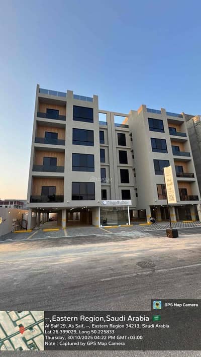 4 Bedroom Apartment for Sale in Al Saif, Dammam - Apartment for sale in Al-Saif, Dammam