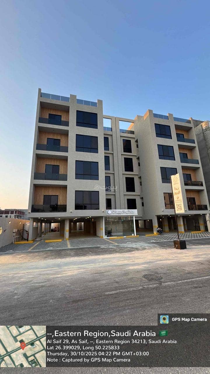 Apartment for sale in Al-Saif, Dammam Apartment for sale in Al-Saif, Dammam