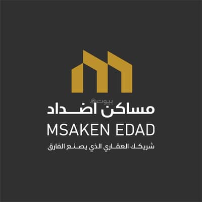 دور 4 غرف نوم للايجار في غرب الرياض، الرياض - دور مكون من 4 غرف للإيجار في شبرا، الرياض