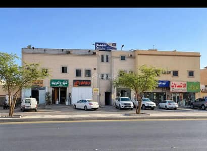 عمارة تجارية للبيع في غرب الرياض، الرياض - عمارة تجارية مقابل نادي النصر عمارة تجارية للبيع في غرب الرياض، الرياض - عمارة تجارية مقابل نادي النصر