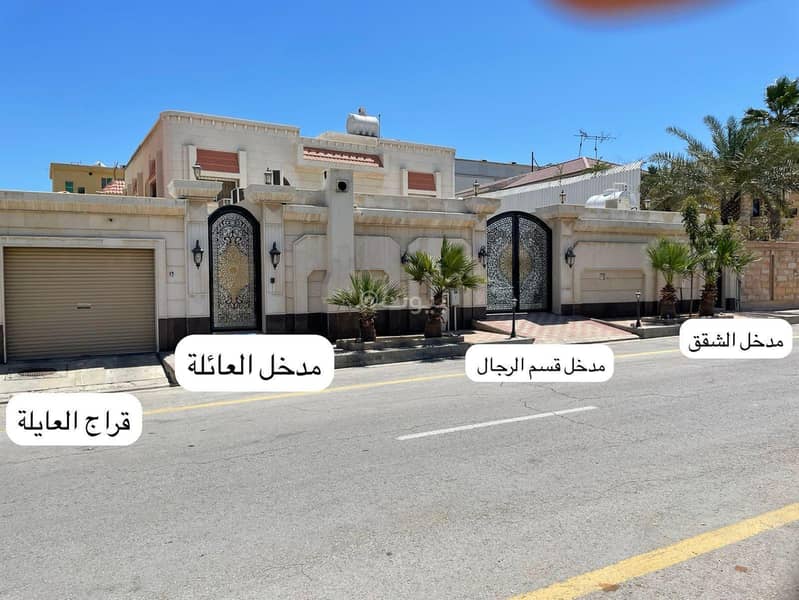 للبيع فيلا دور وشقتين ومجالس خارجية للبيع فيلا دور وشقتين ومجالس خارجية