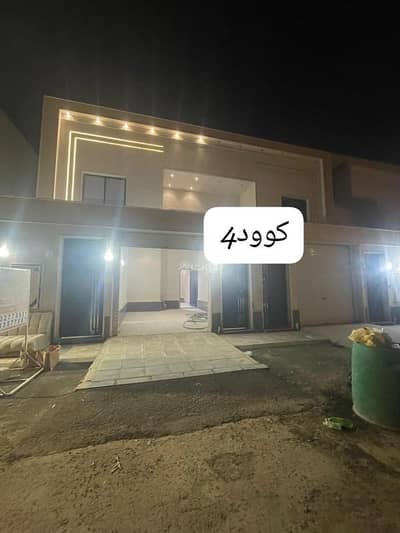 دور 6 غرف نوم للبيع في غرب الرياض، الرياض - الرياض حي طويق دور 6 غرف نوم للبيع في غرب الرياض، الرياض - الرياض حي طويق