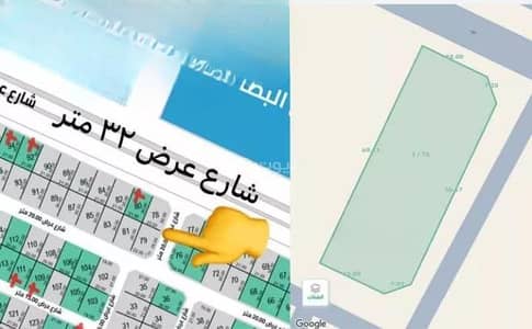 ارض سكنية للبيع في الزهور، خليص - أرض سكنية للبيع في الزهور، خليص ارض سكنية للبيع في الزهور، خليص - أرض سكنية للبيع في الزهور، خليص