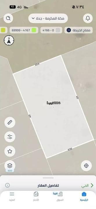 Residential Land for Sale in North Jeddah, Jeddah - Residential land for Sale in Al Wafa Scheme, North Jeddah