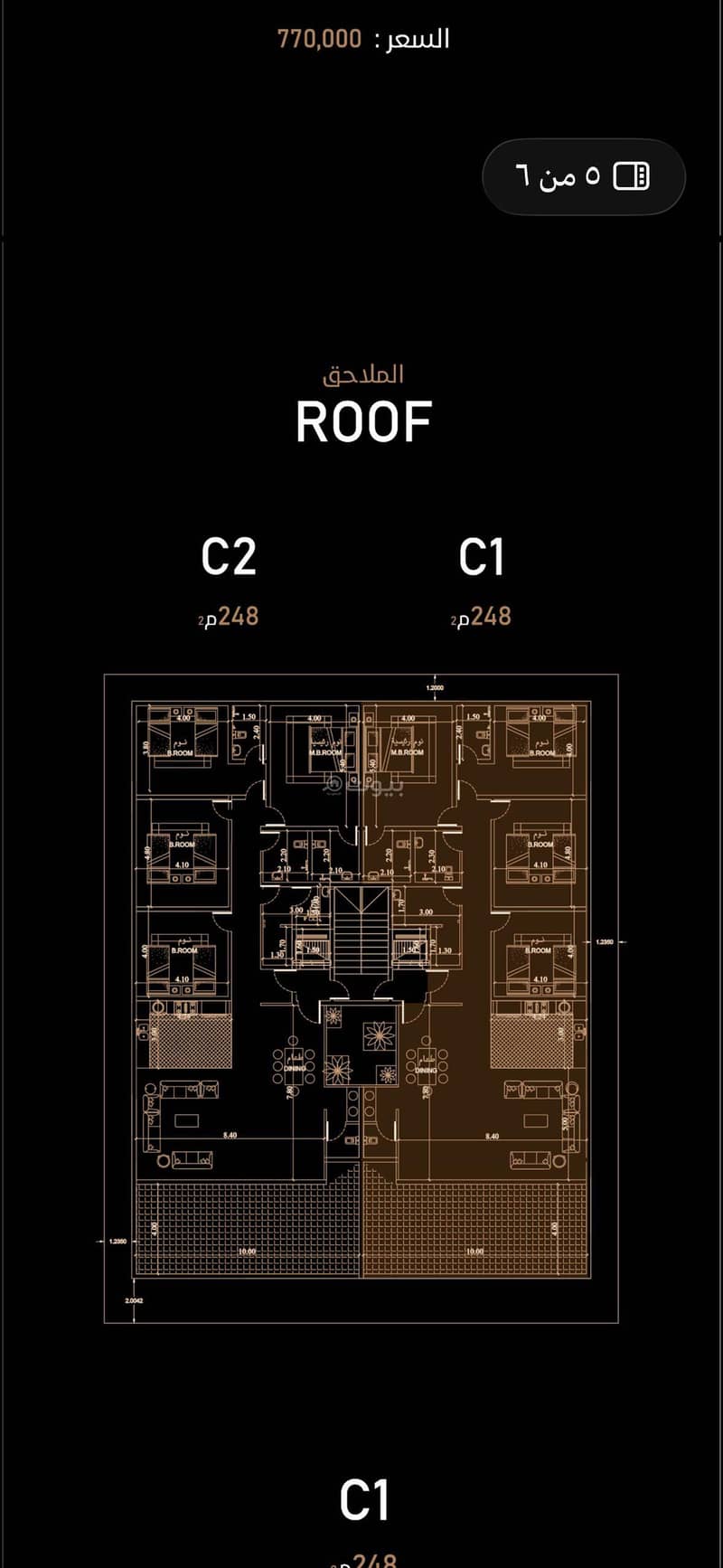 8