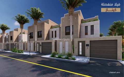5 Bedroom Villa for Sale in Al Sikkah Al Hadid, Madina - Kinaz Villa 5 Bedroom Villa for Sale in Al Sikkah Al Hadid, Madina - Kinaz Villa
