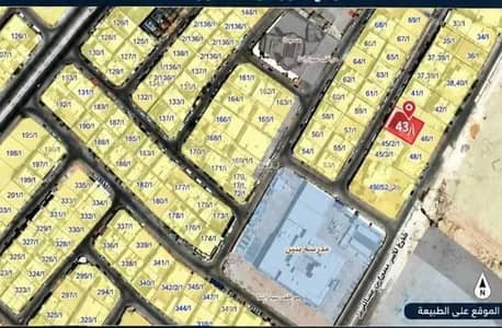 Residential Land for Sale in Al Mazrooa 2nd, Al Ahsa - Residential Land for sale in Al Mazrooa 2nd, Al Ahsa