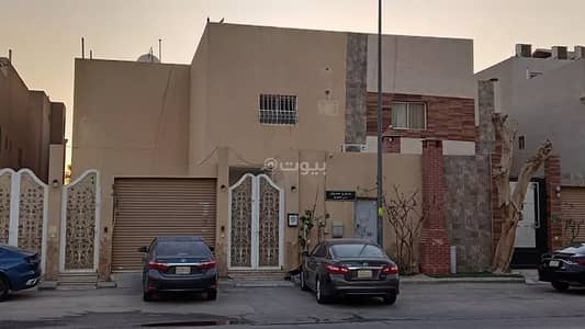 فیلا 7 غرف نوم للبيع في شرق الرياض، الرياض - فيلّا للبيع في الخليج، الرياض فیلا 7 غرف نوم للبيع في شرق الرياض، الرياض - فيلّا للبيع في الخليج، الرياض