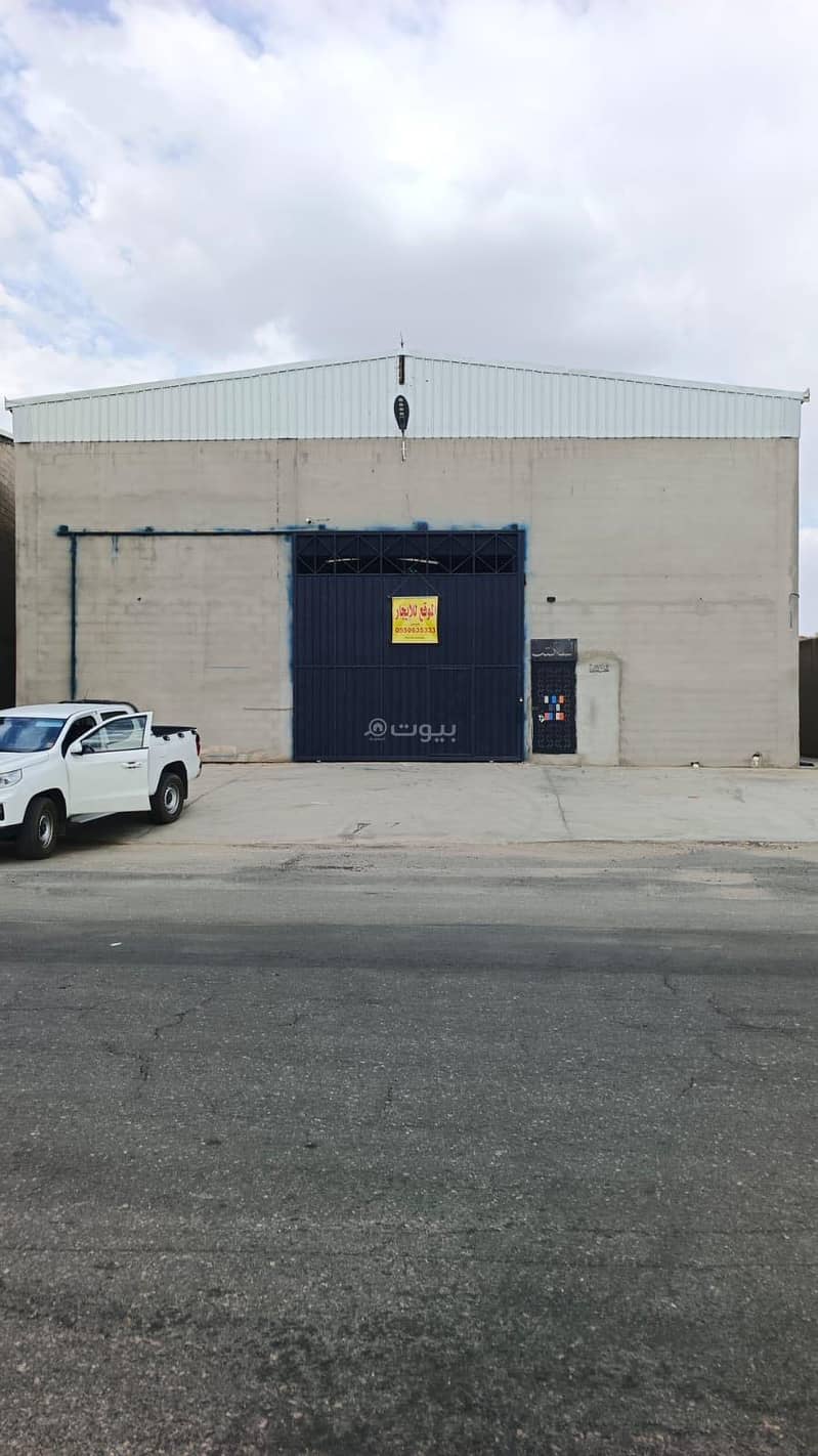 Warehouse for rent in Industrial Area, Khamis Mushait Warehouse for rent in Industrial Area, Khamis Mushait