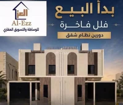 9 Bedroom Villa for Sale in Al Qashashia Al Jadid, Makkah - Villa for Sale in Al Qashashia Al Jadid, Makkah 9 Bedroom Villa for Sale in Al Qashashia Al Jadid, Makkah - Villa for Sale in Al Qashashia Al Jadid, Makkah