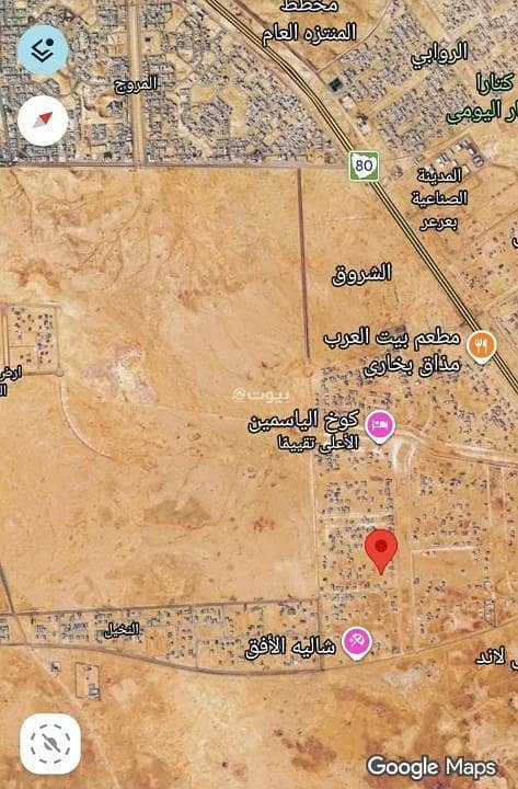 Residential land for Sale in Qurtubah, Arar Northern Borders Region Residential land for Sale in Qurtubah, Arar Northern Borders Region