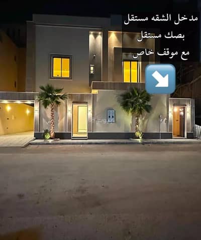 شقة 3 غرف نوم للبيع في شرق الرياض، الرياض - شقة للبيع في حي القادسية، الرياض شقة 3 غرف نوم للبيع في شرق الرياض، الرياض - شقة للبيع في حي القادسية، الرياض