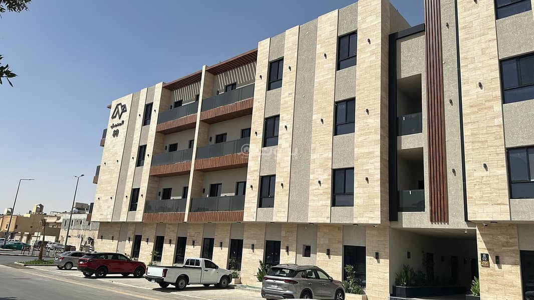 Apartment for sale on Ubaadah ibn al-Sa'ahat Street, Al-Rawda District, Riyadh Apartment for sale on Ubaadah ibn al-Sa'ahat Street, Al-Rawda District, Riyadh