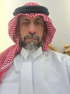 Atallah Awadh Atallah Awadh