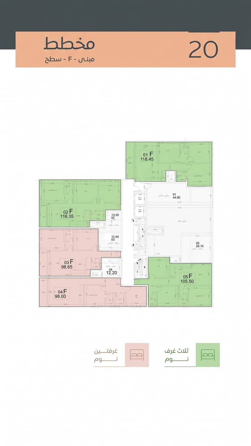 3 Bedroom Apartments For Sale in Building F Gardenia 2, Al Khobar 3 Bedroom Apartments For Sale in Building F Gardenia 2, Al Khobar