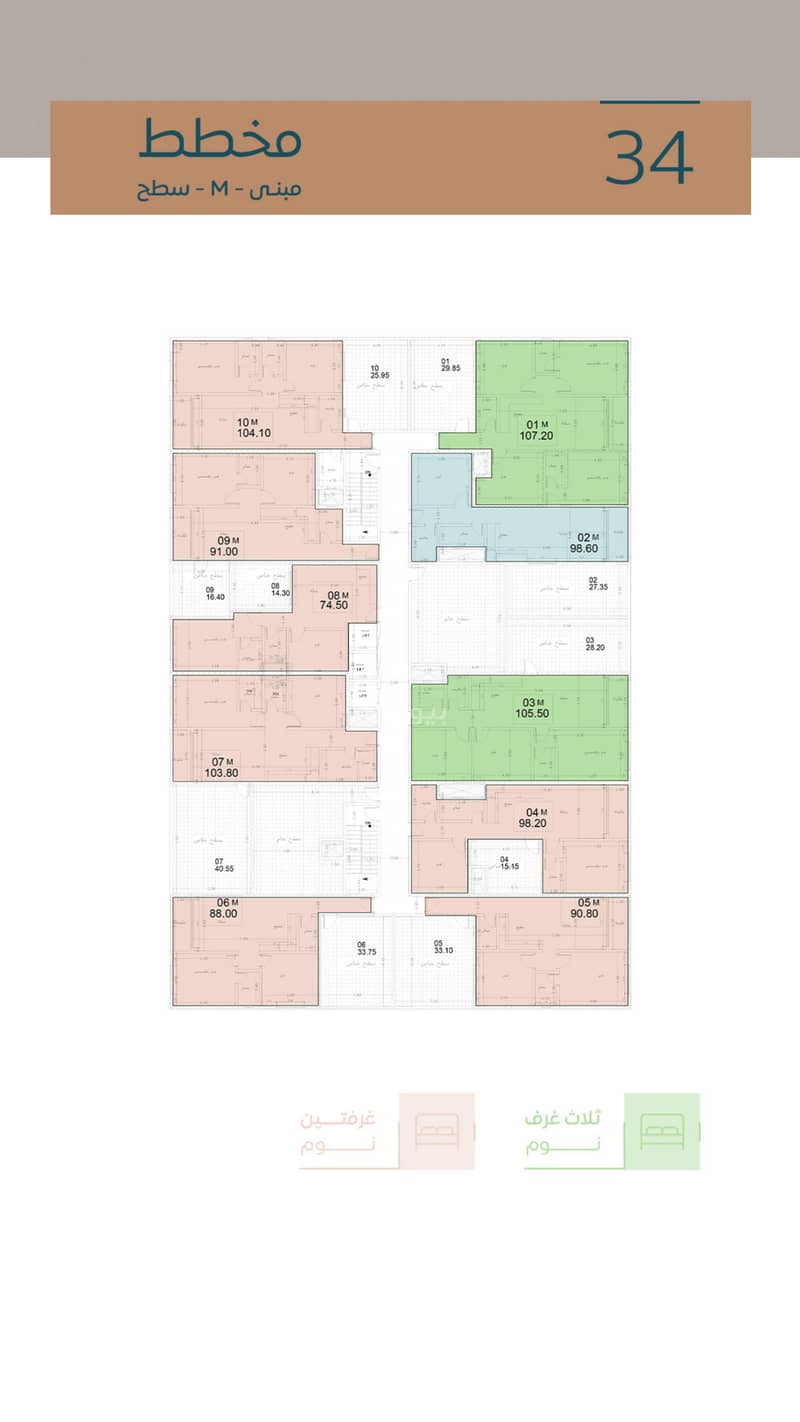 3 Bedroom Apartments For Sale in Building M Gardenia 2, Al Khobar 3 Bedroom Apartments For Sale in Building M Gardenia 2, Al Khobar