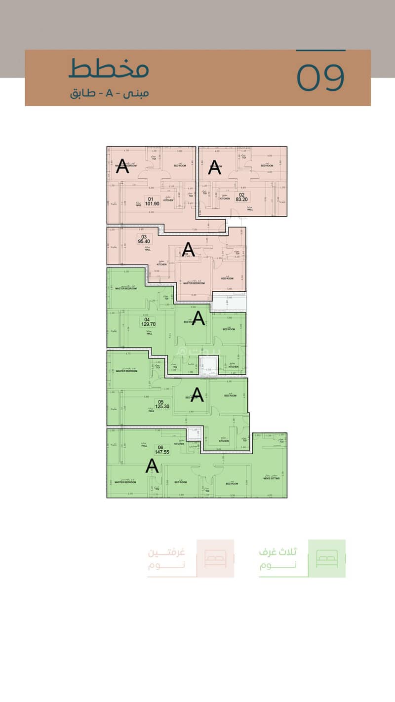 3 Bedroom Apartment For Sale in Building A Gardenia 2, Al Khobar 3 Bedroom Apartment For Sale in Building A Gardenia 2, Al Khobar