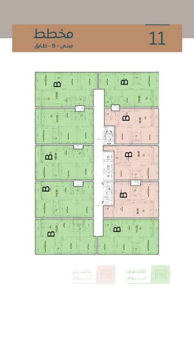 3 Bedroom Apartment for Sale in Al Jawhara, Al Khobar - 3 Bedroom Apartment For Sale in Building B Gardenia 2, Al Khobar 3 Bedroom Apartment for Sale in Al Jawhara, Al Khobar - 3 Bedroom Apartment For Sale in Building B Gardenia 2, Al Khobar
