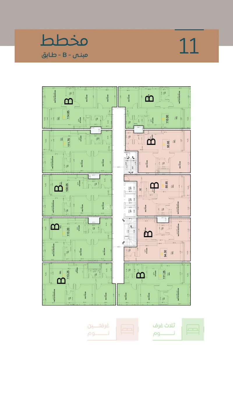 3 Bedroom Apartment For Sale in Building B Gardenia 2, Al Khobar 3 Bedroom Apartment For Sale in Building B Gardenia 2, Al Khobar