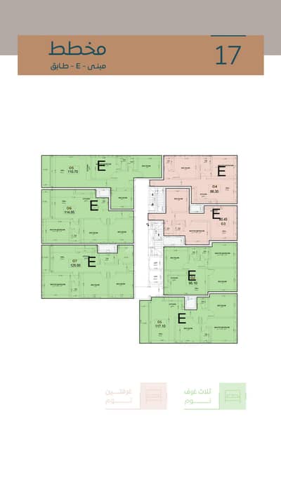 3 Bedroom Flat for Sale in Al Jawhara, Al Khobar - 3 Bedroom Apartments For Sale in Building E Gardenia 2, Al Khobar 3 Bedroom Flat for Sale in Al Jawhara, Al Khobar - 3 Bedroom Apartments For Sale in Building E Gardenia 2, Al Khobar