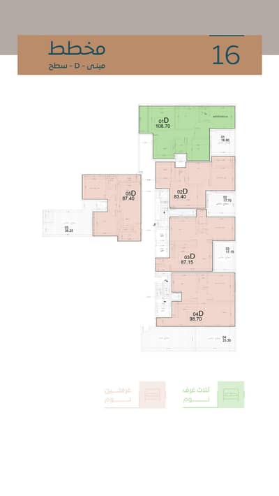 3 Bedroom Flat for Sale in Al Jawhara, Al Khobar - 3 Bedroom Apartments For Sale in Building D Gardenia 2, Al Khobar 3 Bedroom Flat for Sale in Al Jawhara, Al Khobar - 3 Bedroom Apartments For Sale in Building D Gardenia 2, Al Khobar