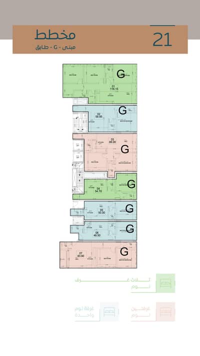 3 Bedroom Apartment for Sale in Al Jawhara, Al Khobar - 3 Bedroom Apartments For Sale in Building G Gardenia 2, Al Khobar 3 Bedroom Apartment for Sale in Al Jawhara, Al Khobar - 3 Bedroom Apartments For Sale in Building G Gardenia 2, Al Khobar