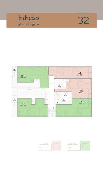 3 Bedroom Flat for Sale in Al Jawhara, Al Khobar - 3 Bedroom Apartments For Sale in Building L Gardenia 2, Al Khobar