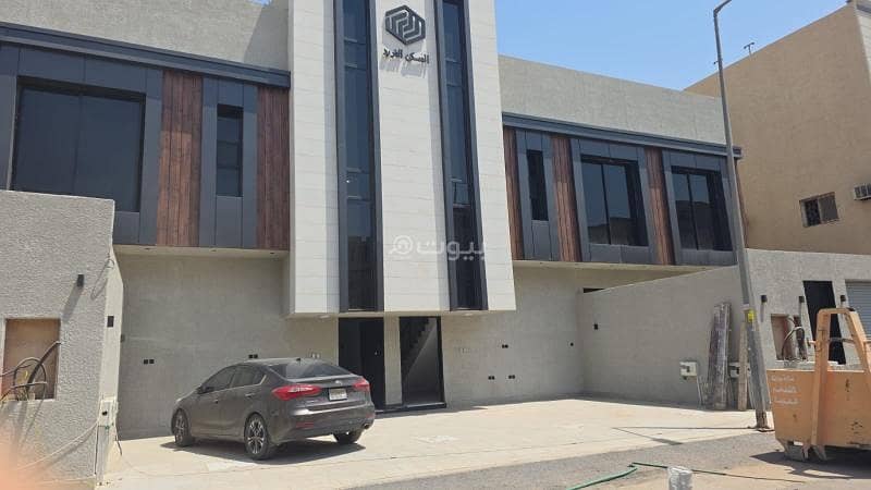 Modern apartment in Al-Yarmouk neighborhood near Dammam Road Modern apartment in Al-Yarmouk neighborhood near Dammam Road