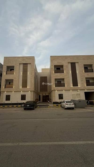 شقة 4 غرف نوم للبيع في غرب الرياض، الرياض - شقة مكونة من 4 غرف نوم للبيع في المهدية، الرياض شقة 4 غرف نوم للبيع في غرب الرياض، الرياض - شقة مكونة من 4 غرف نوم للبيع في المهدية، الرياض