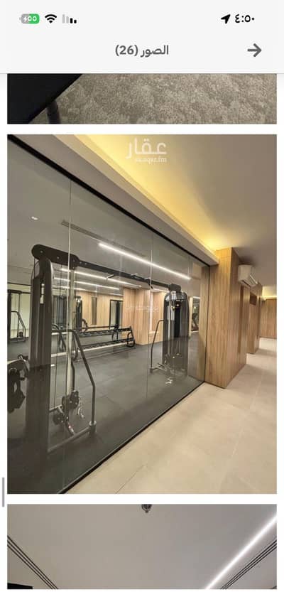 Residential Building for Sale in North Riyadh, Riyadh - Residential building