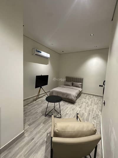 Studio for Rent in North Riyadh, Riyadh - Apartment in North Riyadh,Al Narjis 36000 SAR - 88010859 Studio for Rent in North Riyadh, Riyadh - Apartment in North Riyadh,Al Narjis 36000 SAR - 88010859