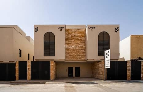 3 Bedroom Villa for Sale in East Riyadh, Riyadh - Villa for sale in Levar (Levor) project in the Córdoba district, Riyadh 3 Bedroom Villa for Sale in East Riyadh, Riyadh - Villa for sale in Levar (Levor) project in the Córdoba district, Riyadh