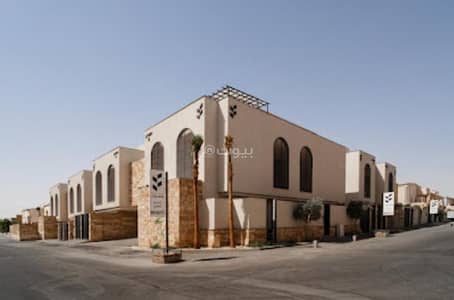 3 Bedroom Villa for Sale in East Riyadh, Riyadh - Villa for sale in LEVER (Levor) project in Al Qurṭuba neighborhood, Riyadh 3 Bedroom Villa for Sale in East Riyadh, Riyadh - Villa for sale in LEVER (Levor) project in Al Qurṭuba neighborhood, Riyadh