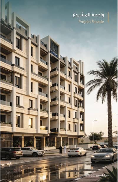 2 Bedroom Apartment for Sale in North Jeddah, Jeddah - Modern apartment in a full-fledged compound