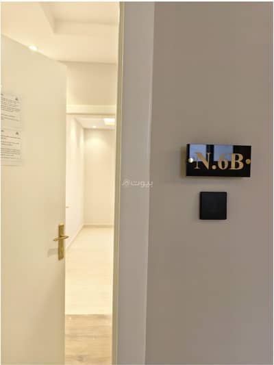 Studio for Rent in North Riyadh, Riyadh - New housing opportunity | Studio for rent in Al-Mahdiyah neighborhood – Al-Mahdiyah Building