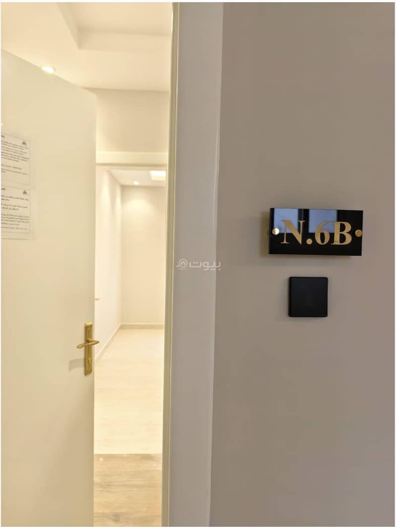 New housing opportunity | Studio for rent in Al-Mahdiyah neighborhood – Al-Mahdiyah Building New housing opportunity | Studio for rent in Al-Mahdiyah neighborhood – Al-Mahdiyah Building