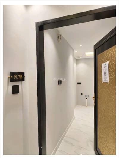 1 Bedroom Apartment for Rent in North Riyadh, Riyadh - A special family opportunity | One-bedroom apartment for rent in Al-Masief neighborhood – Al-Qimah Building 1 Bedroom Apartment for Rent in North Riyadh, Riyadh - A special family opportunity | One-bedroom apartment for rent in Al-Masief neighborhood – Al-Qimah Building