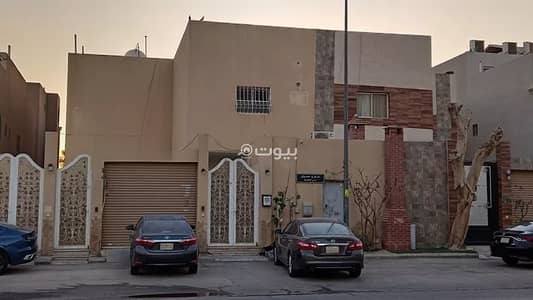 فیلا 7 غرف نوم للبيع في شرق الرياض، الرياض - فيلا للبيع في الخليج، شرق الرياض فیلا 7 غرف نوم للبيع في شرق الرياض، الرياض - فيلا للبيع في الخليج، شرق الرياض