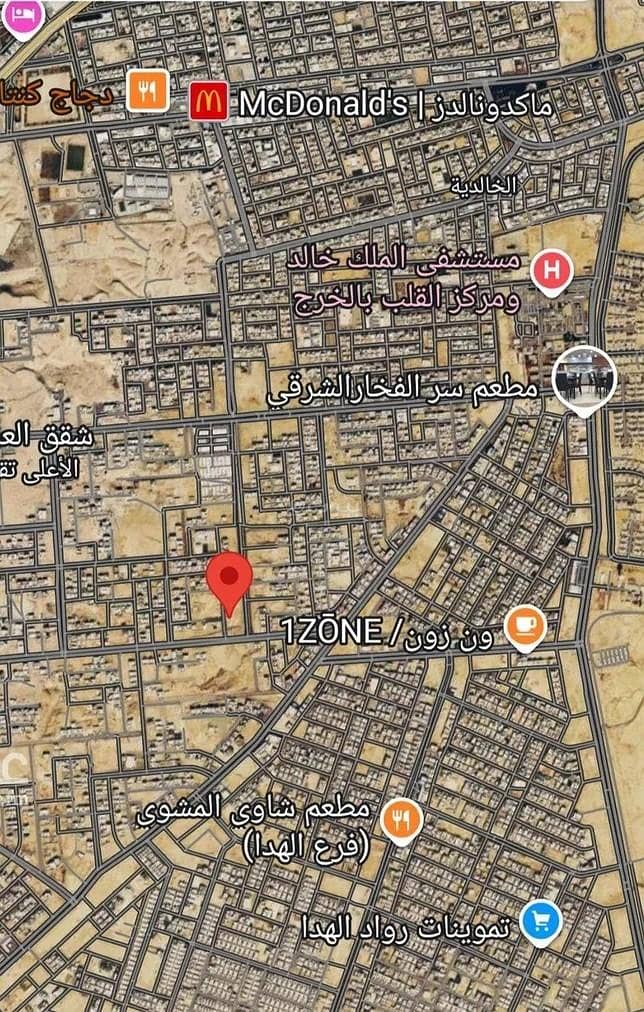 Residential Land for Sale in Mishrif, Al Kharj Riyadh Region Residential Land for Sale in Mishrif, Al Kharj Riyadh Region