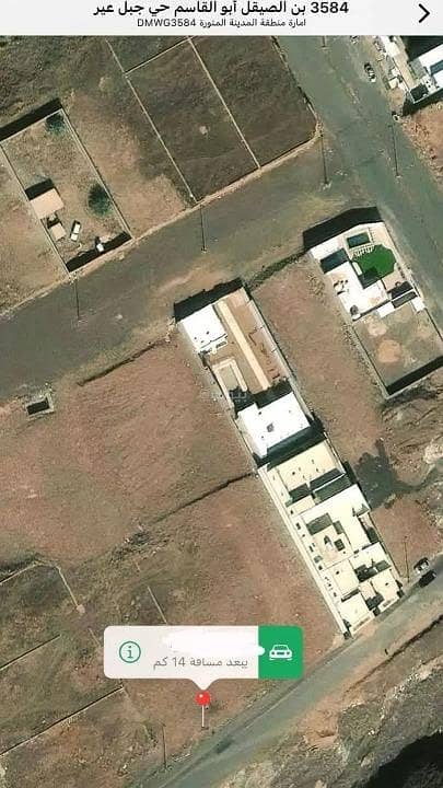 أرض للبيع في حي جبل عير، المدينة المنورة أرض للبيع في حي جبل عير، المدينة المنورة