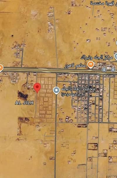 Residential Land for Sale in Jilah 2 - Residential Land for Sale in Jilah 2 Residential Land for Sale in Jilah 2 - Residential Land for Sale in Jilah 2