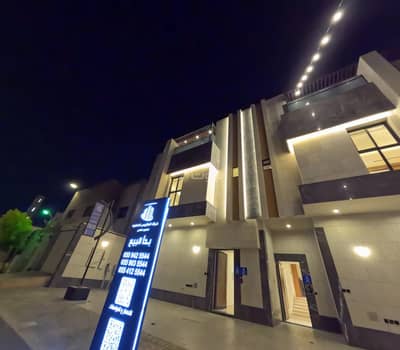 4 Bedroom Villa for Sale in North Riyadh, Riyadh - Townhouse for Sale in Al Aqiq, North Riyadh 4 Bedroom Villa for Sale in North Riyadh, Riyadh - Townhouse for Sale in Al Aqiq, North Riyadh