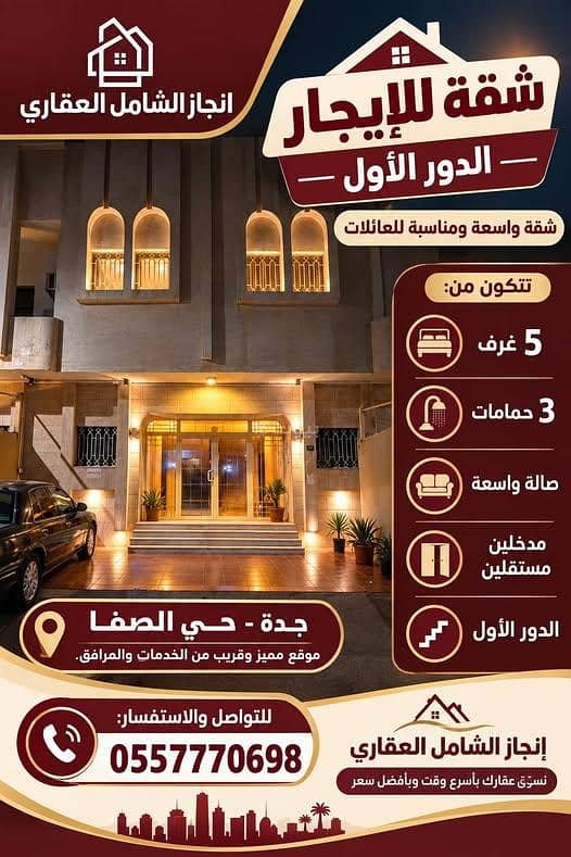 https://goo. gl/maps/9dsxFLTdCurFZnni6 https://goo. gl/maps/9dsxFLTdCurFZnni6