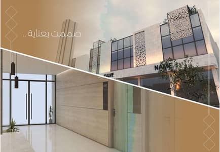 مكتب للايجار في شمال الرياض، الرياض - مكاتب تجارية حديثة للإيجار | حي المروج، الرياض مكتب للايجار في شمال الرياض، الرياض - مكاتب تجارية حديثة للإيجار | حي المروج، الرياض