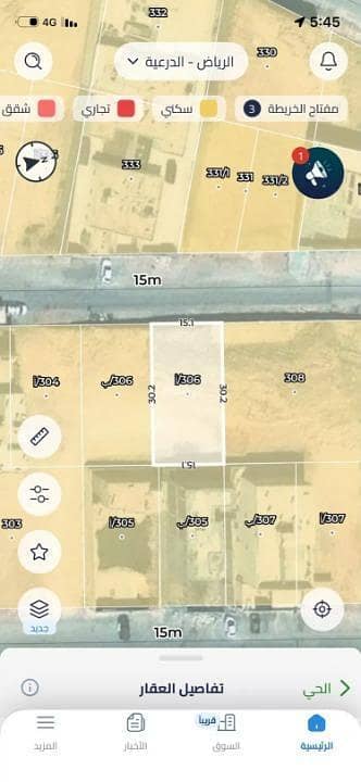 Residential Land for Sale in Dhahrat Al Awdat Gharb, Al Diriyah - Residential land for Sale in Dhahrat Al Awdat Gharb, Al Diriyah