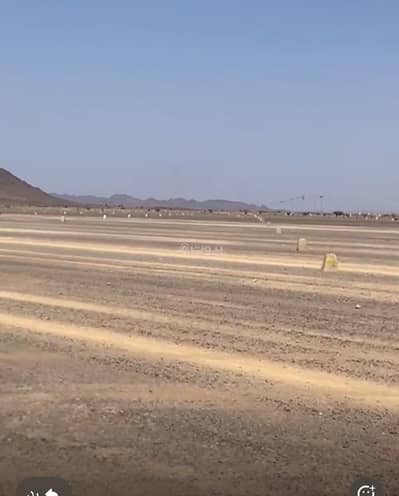Commercial Land for Sale in Madina - Land For Sale in Madina